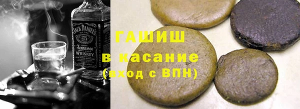 метадон Дмитров