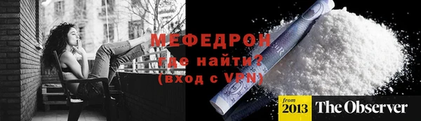 метадон Дмитров