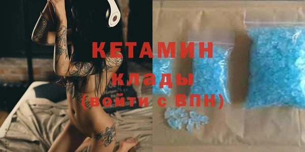 метадон Дмитров