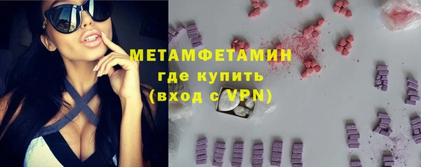 mdpv Дмитровск