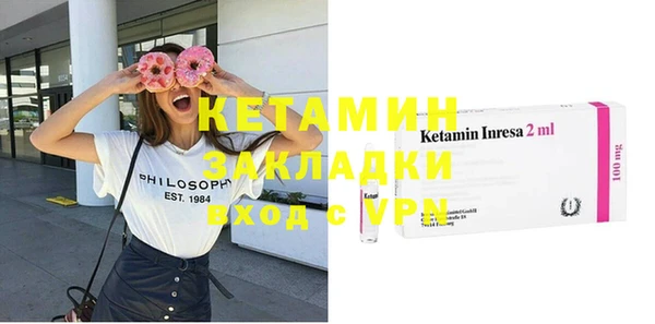 СК Дмитриев