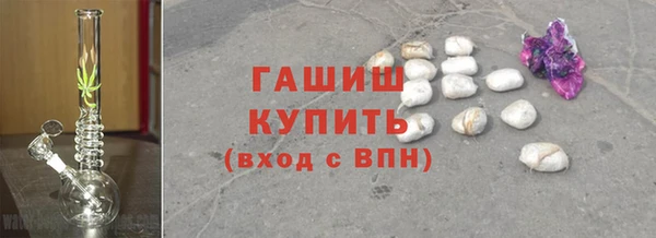 mdpv Дмитровск