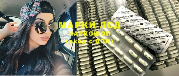 метадон Дмитров