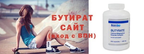 СК Дмитриев