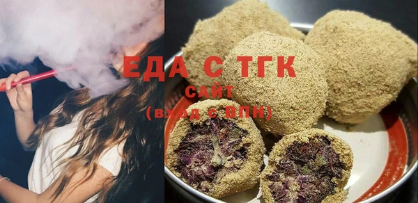 метадон Дмитров