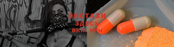 метадон Дмитров