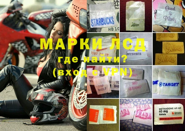 mdpv Дмитровск