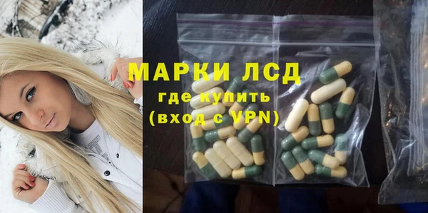 mdpv Дмитровск
