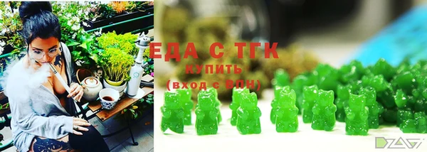 СК Дмитриев