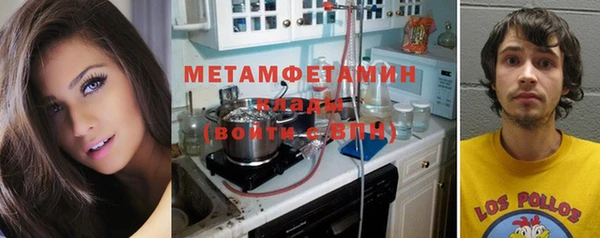 mdpv Дмитровск