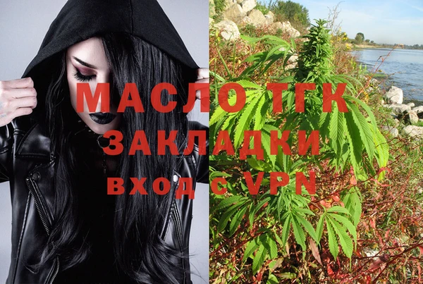 метадон Дмитров