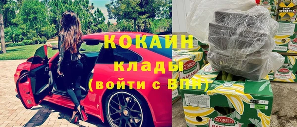 СК Дмитриев