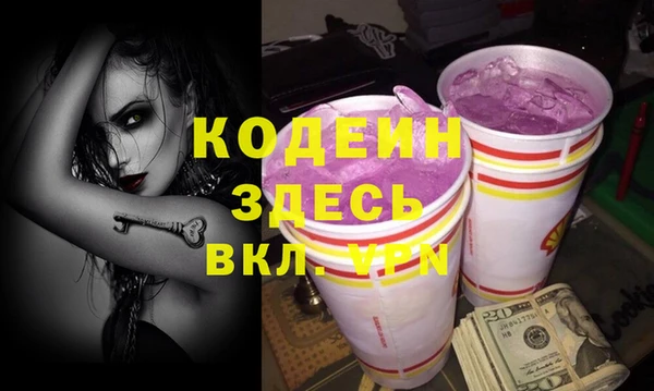 СК Дмитриев