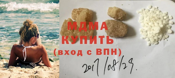 СК Дмитриев