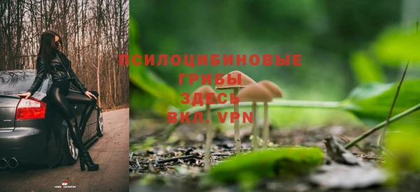 метадон Дмитров