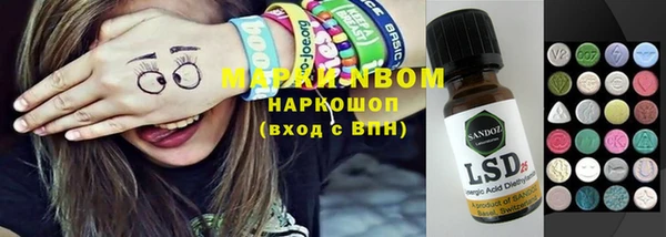 метадон Дмитров